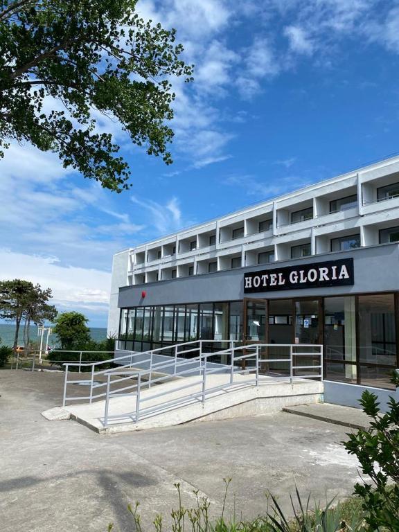 Hotel Gloria 3*